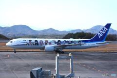 鬼滅じぇっと　８