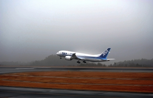 雨の滑走路　６