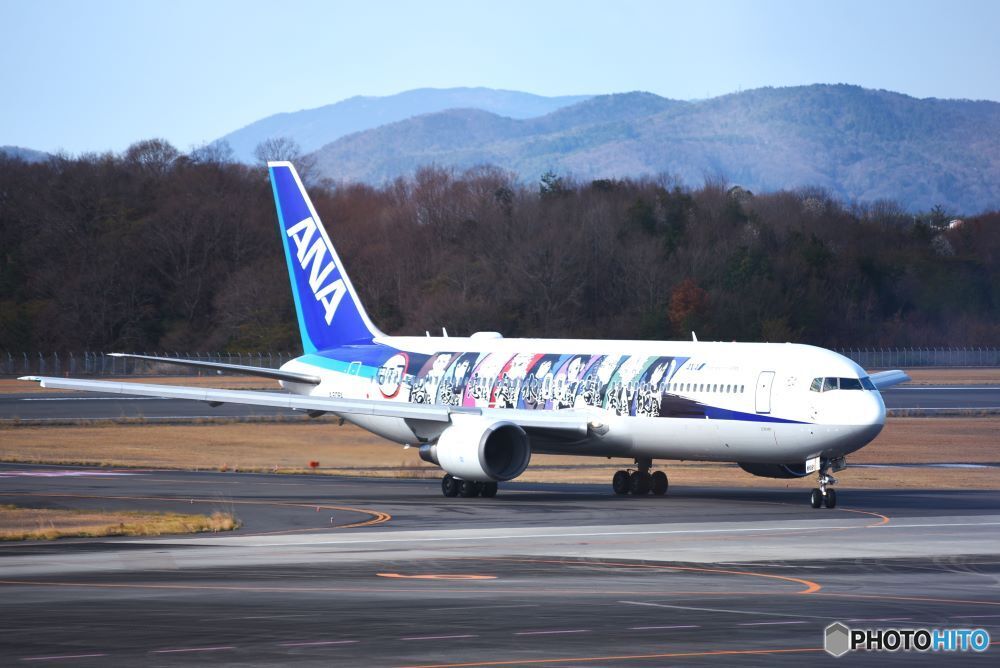 鬼滅じぇっと　６