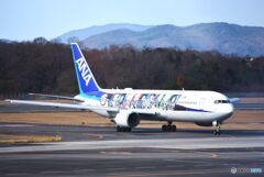 鬼滅じぇっと　６