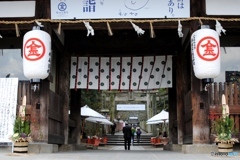 こんぴらさん大門