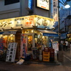夜