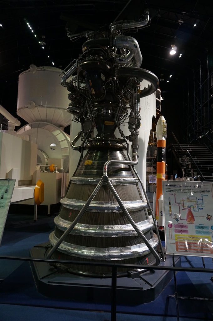 ロケットエンジン