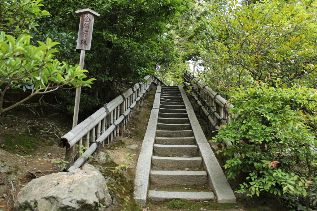 金閣寺3IMG_0653
