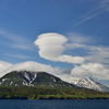 単冠山