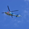 北海道警察　たいせつ