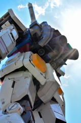 ガンダーーーム