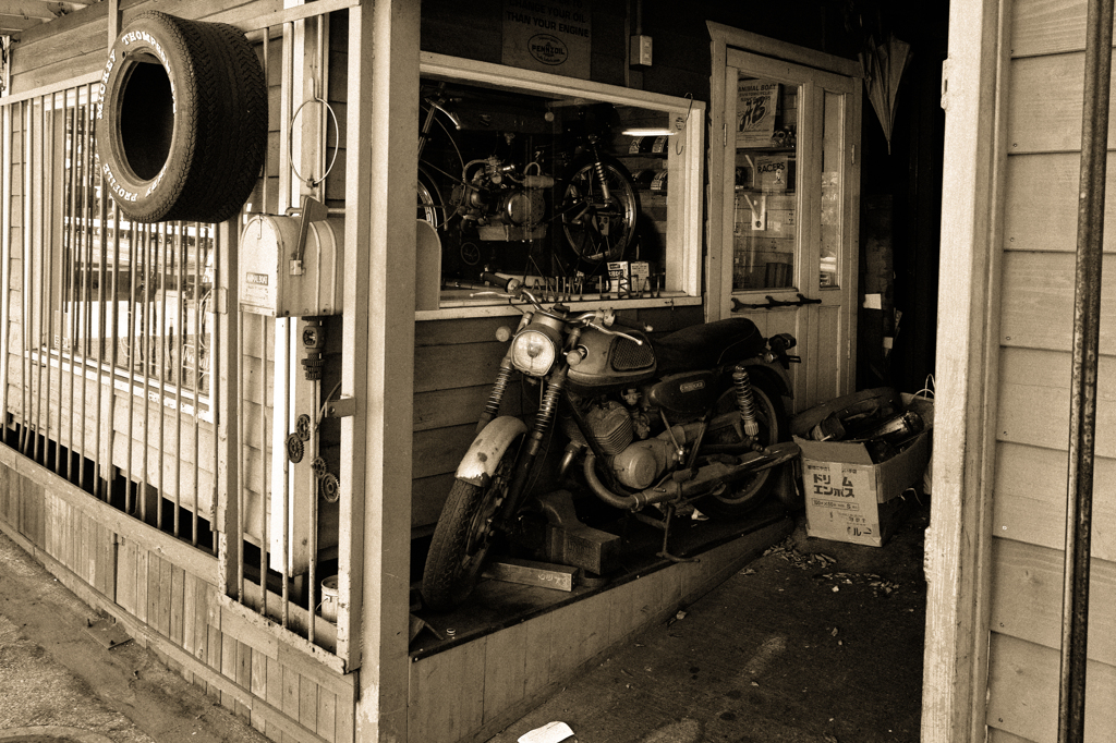 BIKE SHOP 2