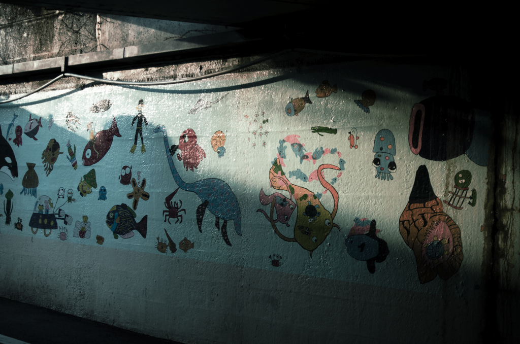wall #5