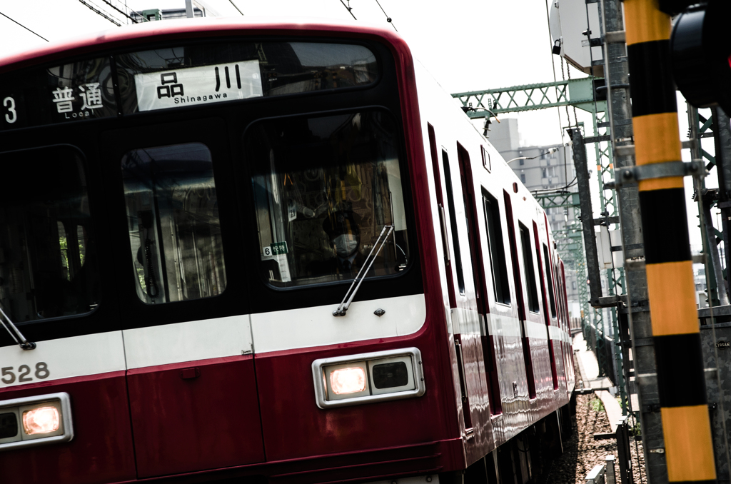 京急　普通品川行き