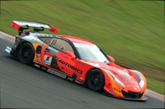 スーパーGT第４戦SUGOラウンド決勝①