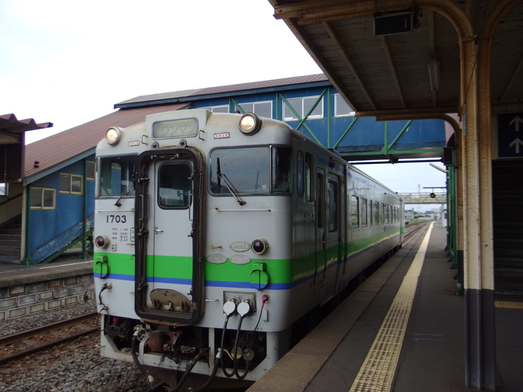 今日の一両編成列車