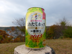 ビール