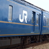カニ24 508