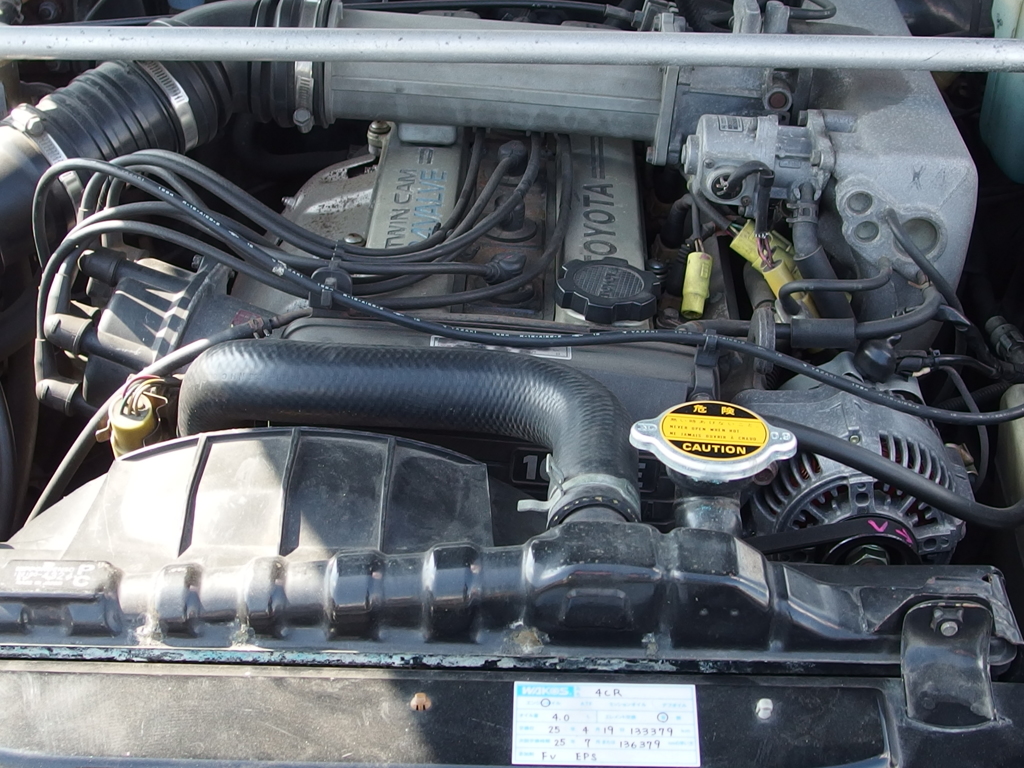 TWIN CAM