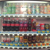 今日の50円100円自動販売機
