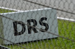 DRSゾーン