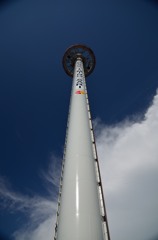 マラッカタワー