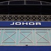 ジョホール