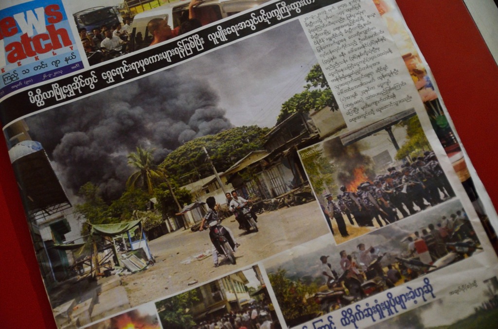 新聞報道