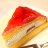 Sweet spring
