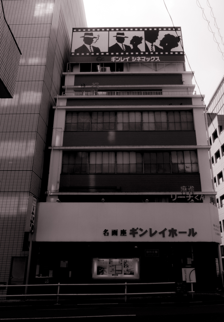 R0010991