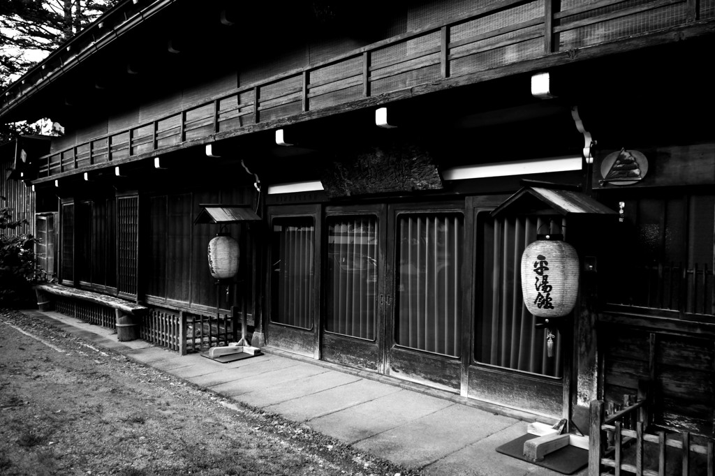 老舗旅館