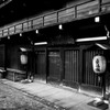 老舗旅館