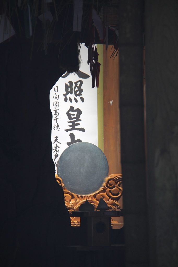 源