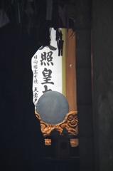 源