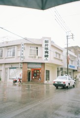石垣島