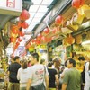 九份、台湾