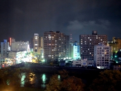 開運橋