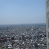 東京