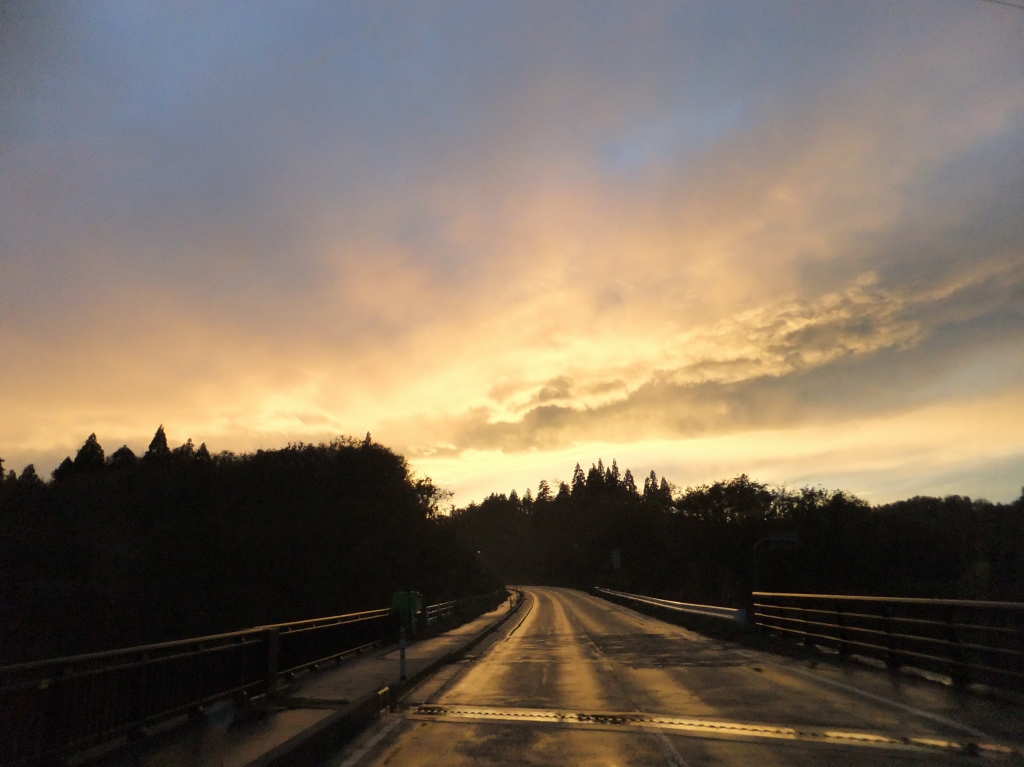 Golden road