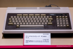 IMGP8575