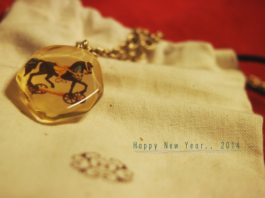 Happy New Year 2014