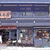 リーニュクレール042