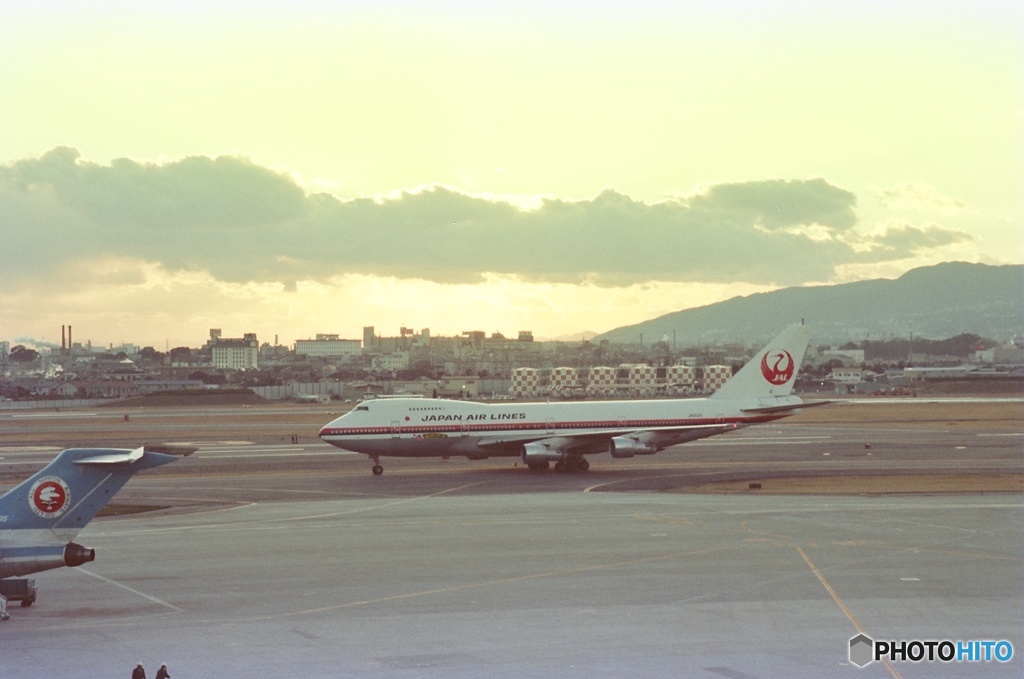 昭和の伊丹空港