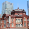 東京駅