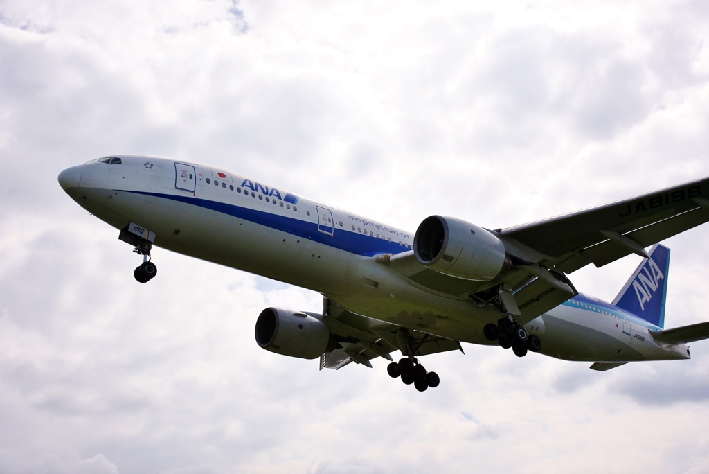 Itami Air port 2