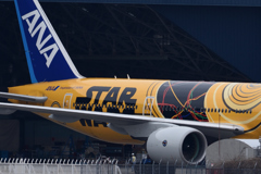 C-3PO™ ANA JET 2
