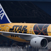C-3PO™ ANA JET 2