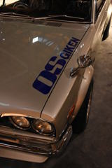 Skyline2