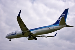 Itami Air port 1