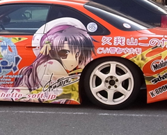 これ誰やろ・・・。