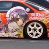 これ誰やろ・・・。