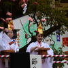 湊川神社節分祭3