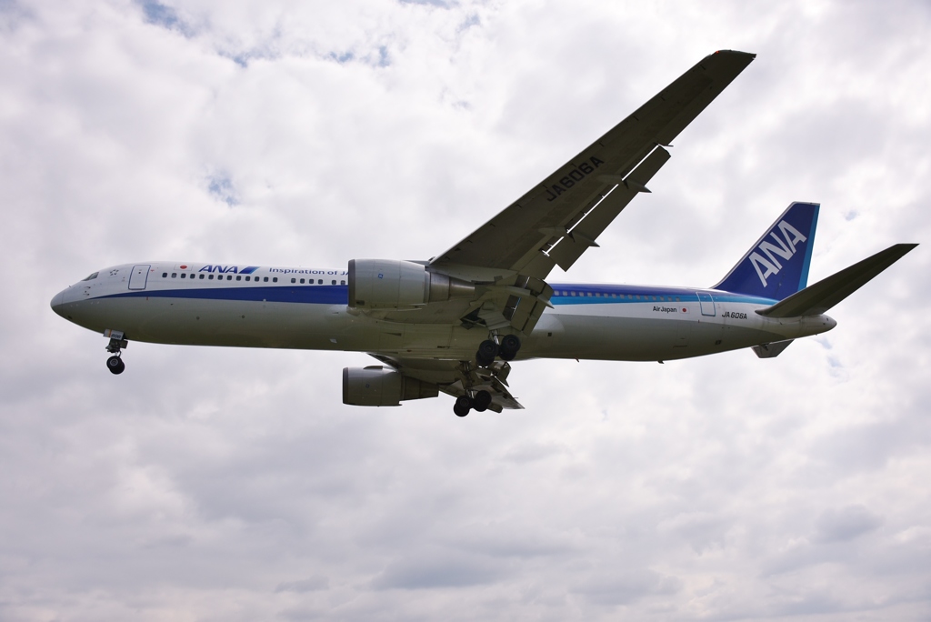 Itami Air port 6