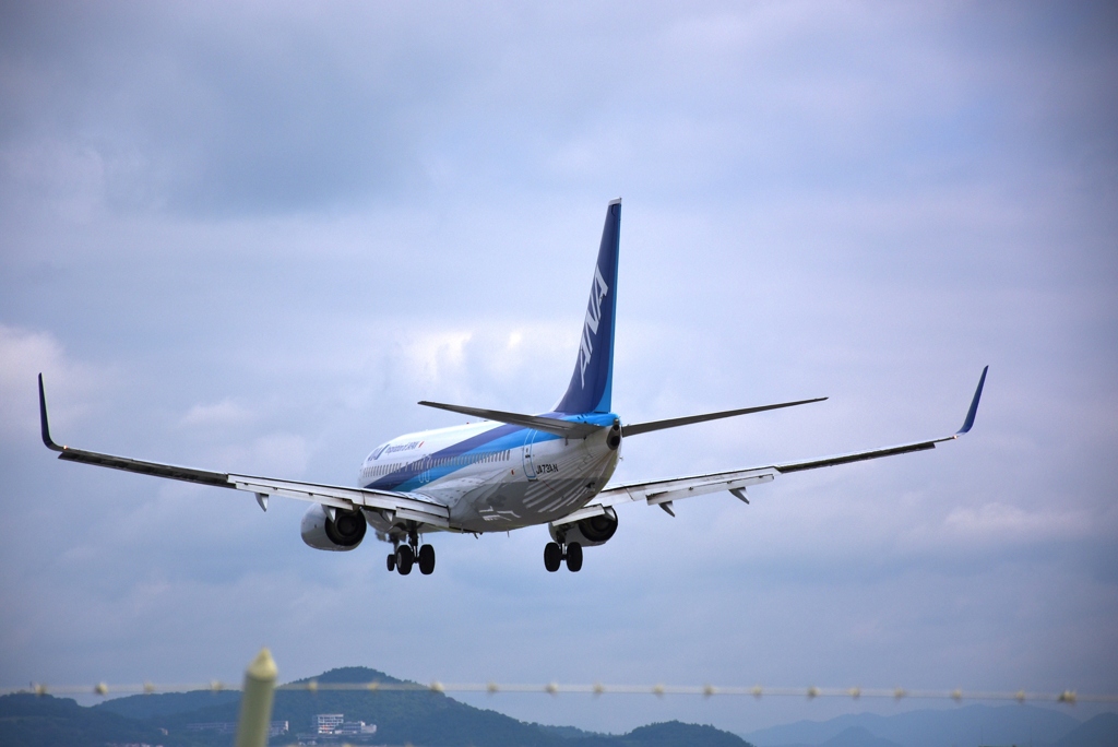 Itami Air port 3